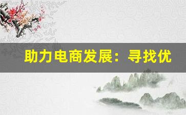 热点聚焦！怎么制雪茄烟，了解烟草选择和制作技巧的详细指南